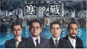 移动端阅读节奏优化资讯横幅配图